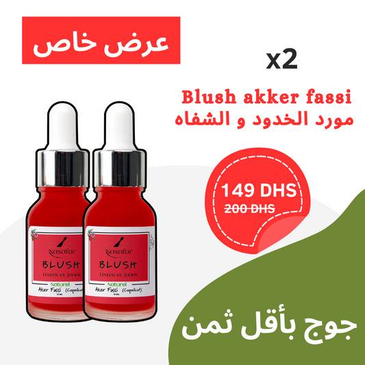 Offre blush liquide